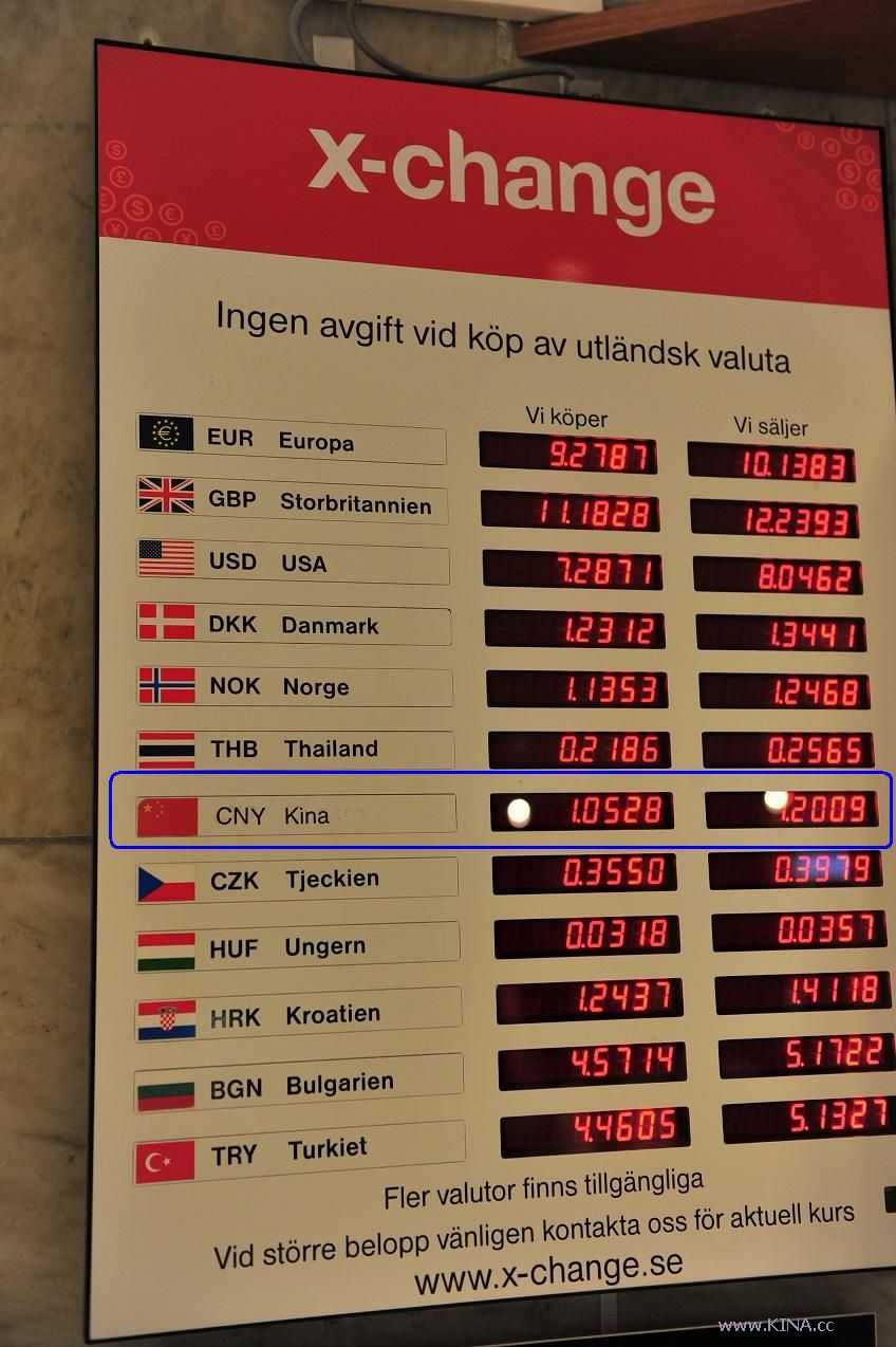 176.65K